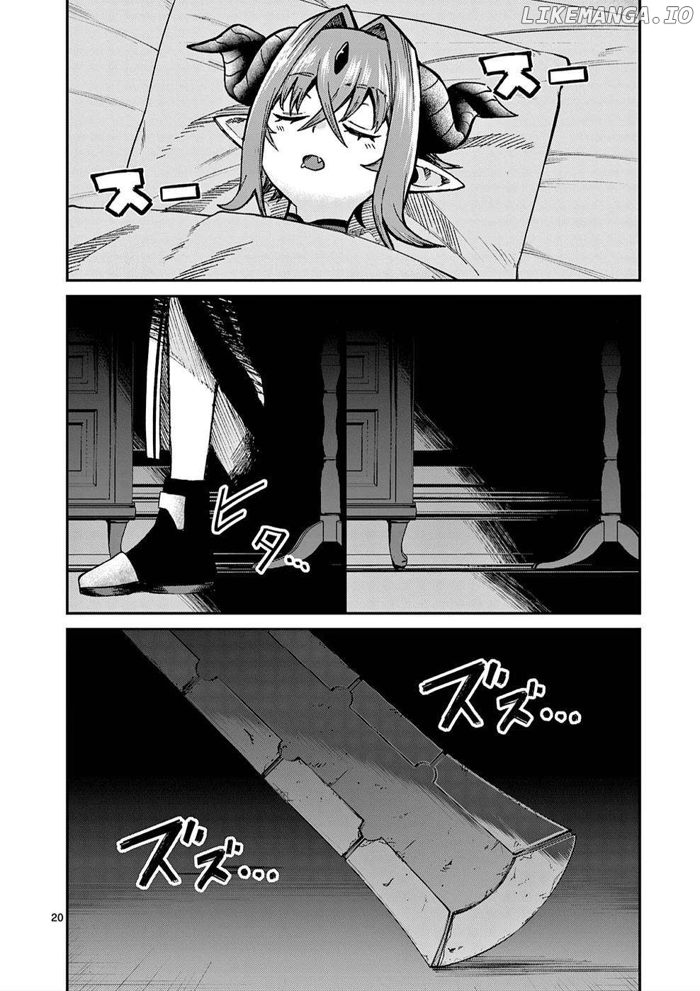 Power-Hara Genkai Yuusha, Maougun kara Koutaiguu de Scout sareru ~Yuusha Ranking 1-i na no ni Tedori ga Gomi sugite Seikatsu Dekimasen~ Chapter 4 - page 20