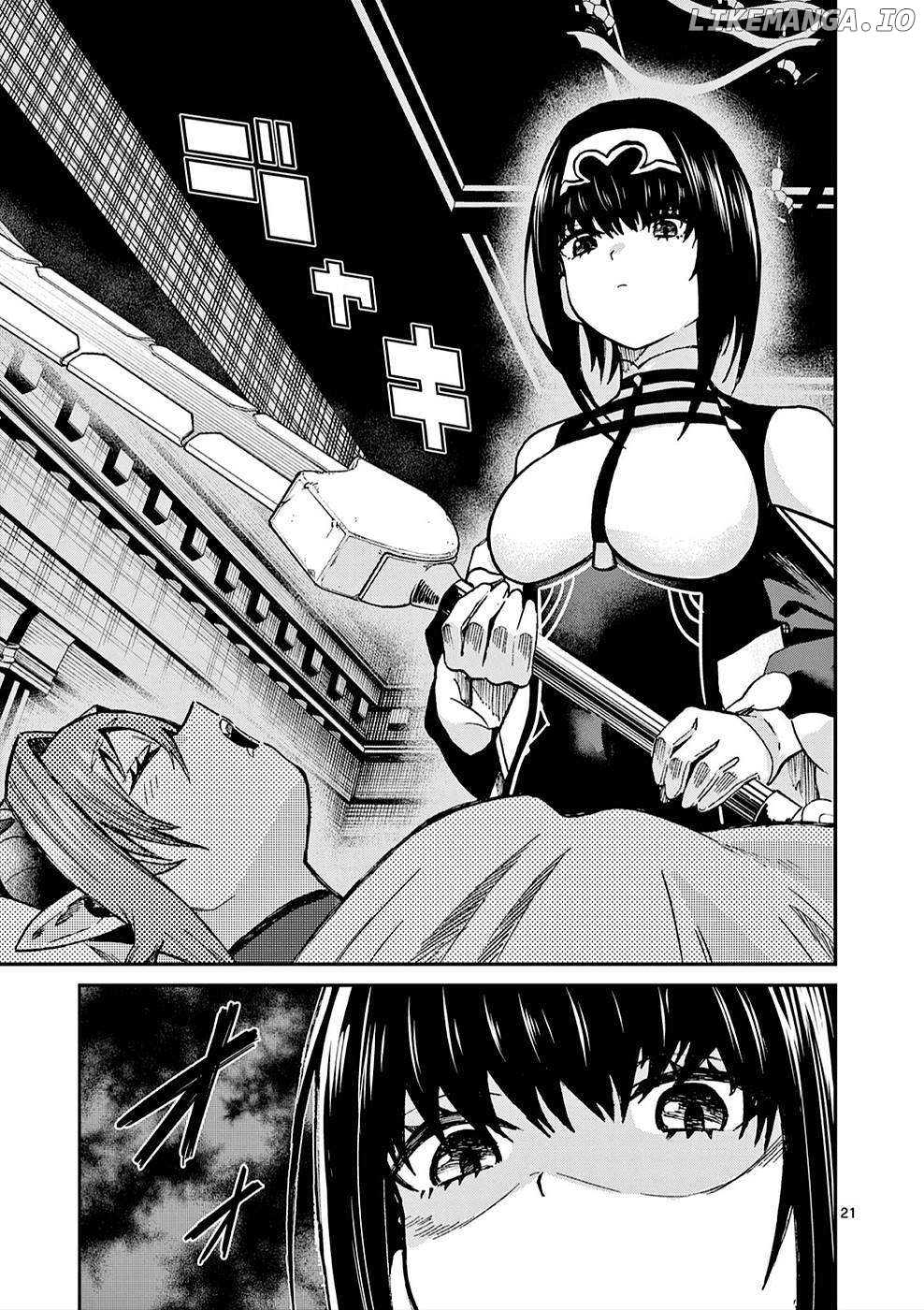 Power-Hara Genkai Yuusha, Maougun kara Koutaiguu de Scout sareru ~Yuusha Ranking 1-i na no ni Tedori ga Gomi sugite Seikatsu Dekimasen~ Chapter 4 - page 21