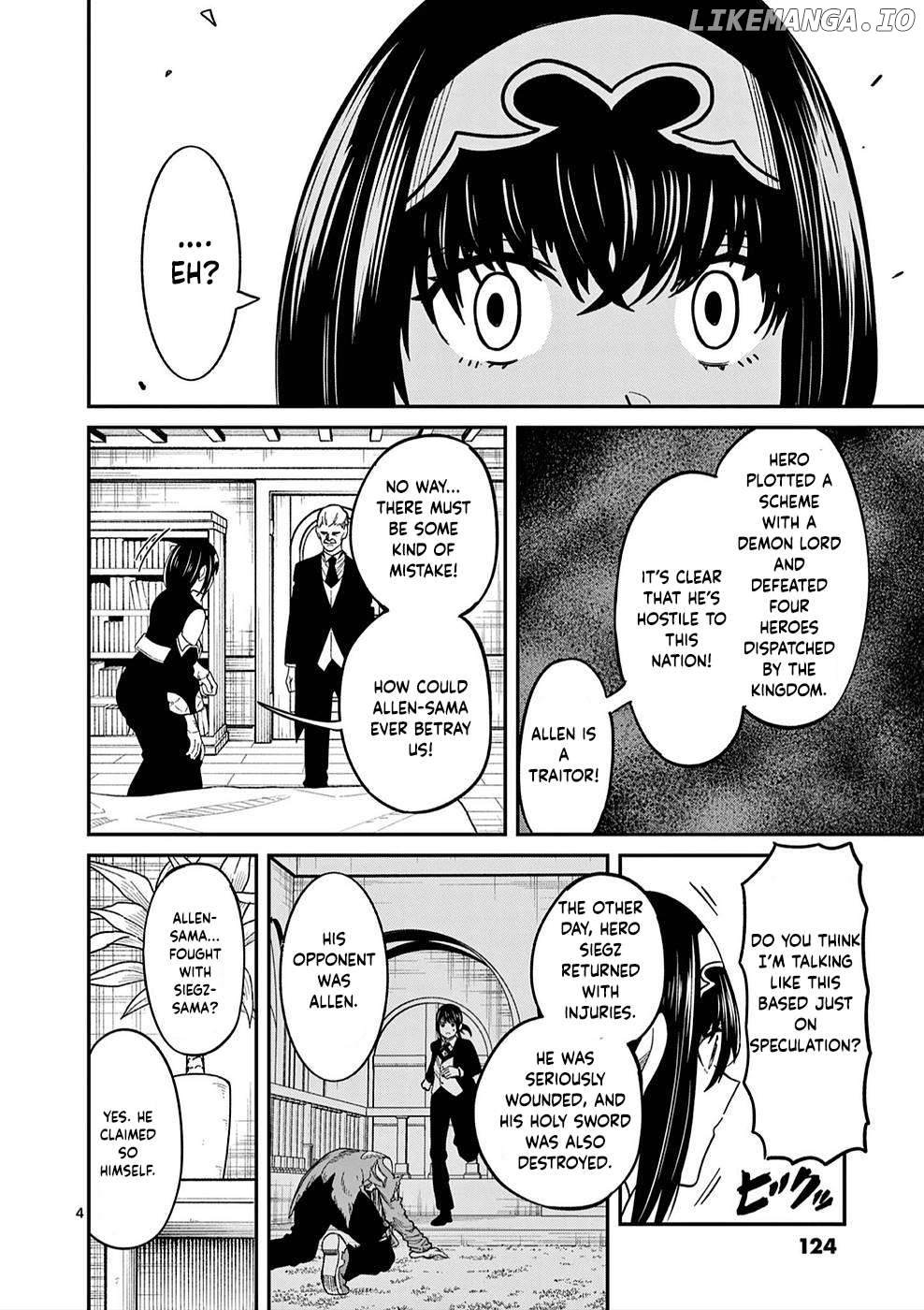 Power-Hara Genkai Yuusha, Maougun kara Koutaiguu de Scout sareru ~Yuusha Ranking 1-i na no ni Tedori ga Gomi sugite Seikatsu Dekimasen~ Chapter 4 - page 4