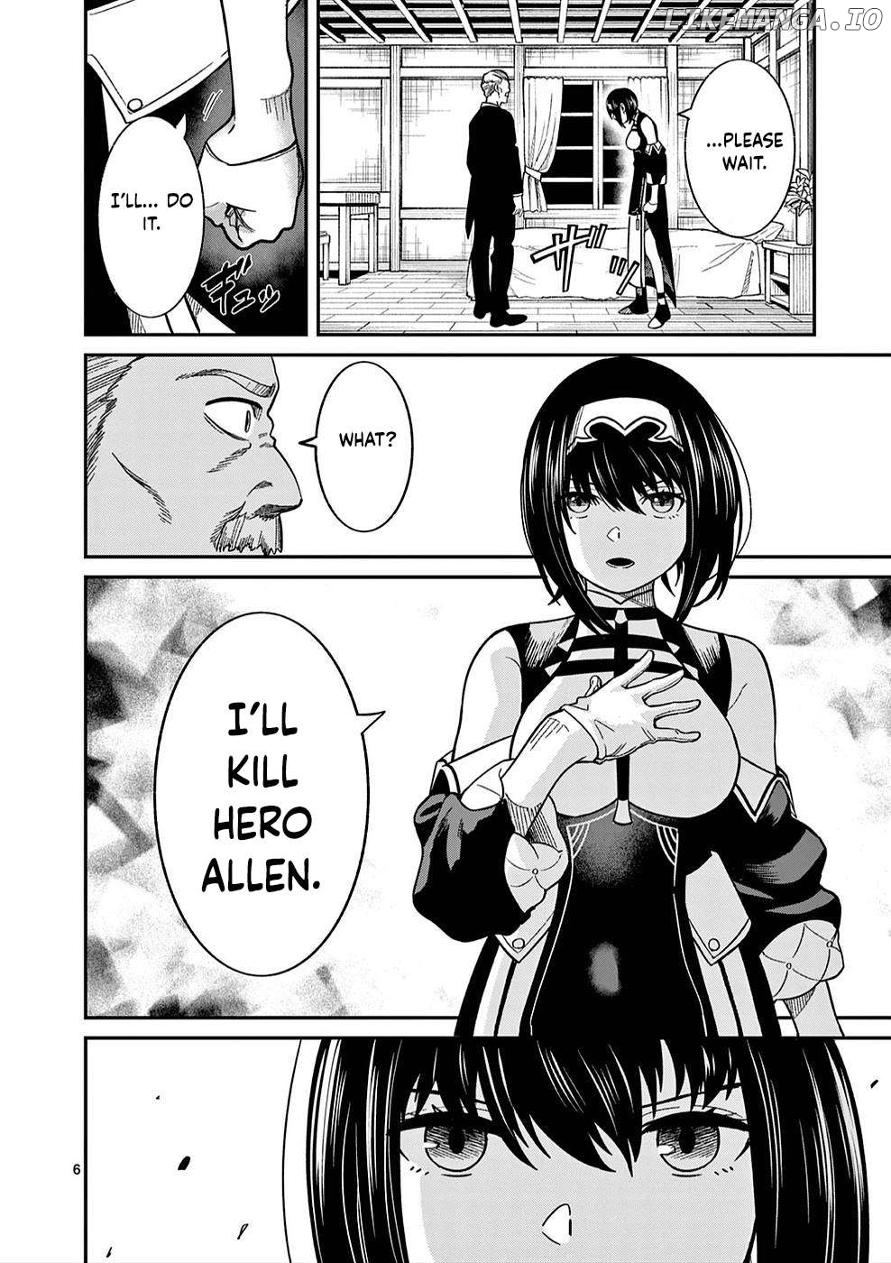 Power-Hara Genkai Yuusha, Maougun kara Koutaiguu de Scout sareru ~Yuusha Ranking 1-i na no ni Tedori ga Gomi sugite Seikatsu Dekimasen~ Chapter 4 - page 6