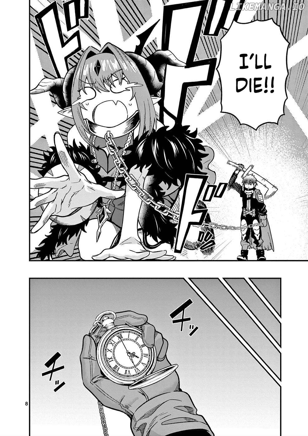 Power-Hara Genkai Yuusha, Maougun kara Koutaiguu de Scout sareru ~Yuusha Ranking 1-i na no ni Tedori ga Gomi sugite Seikatsu Dekimasen~ Chapter 4 - page 8