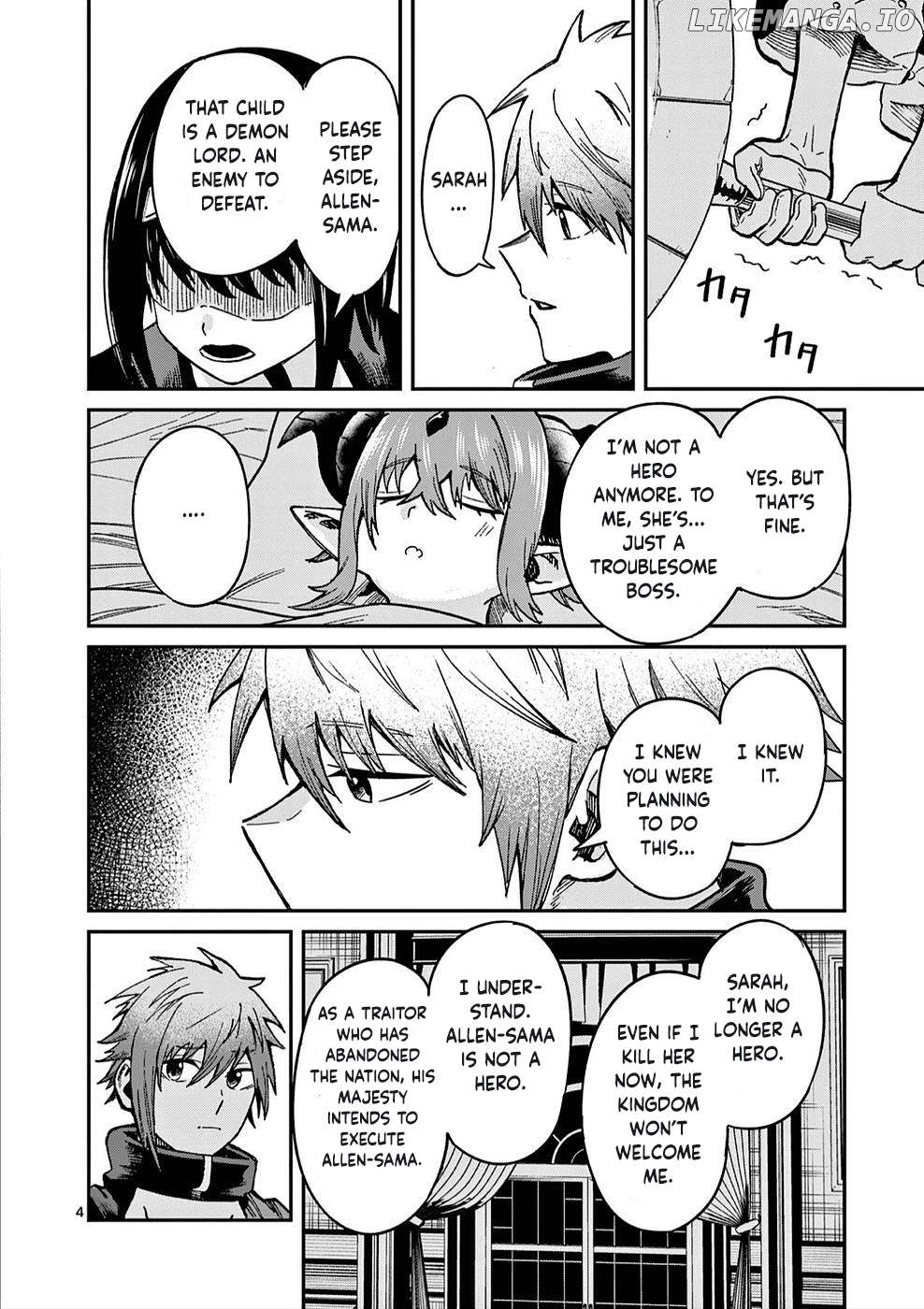 Power-Hara Genkai Yuusha, Maougun kara Koutaiguu de Scout sareru ~Yuusha Ranking 1-i na no ni Tedori ga Gomi sugite Seikatsu Dekimasen~ Chapter 5 - page 4