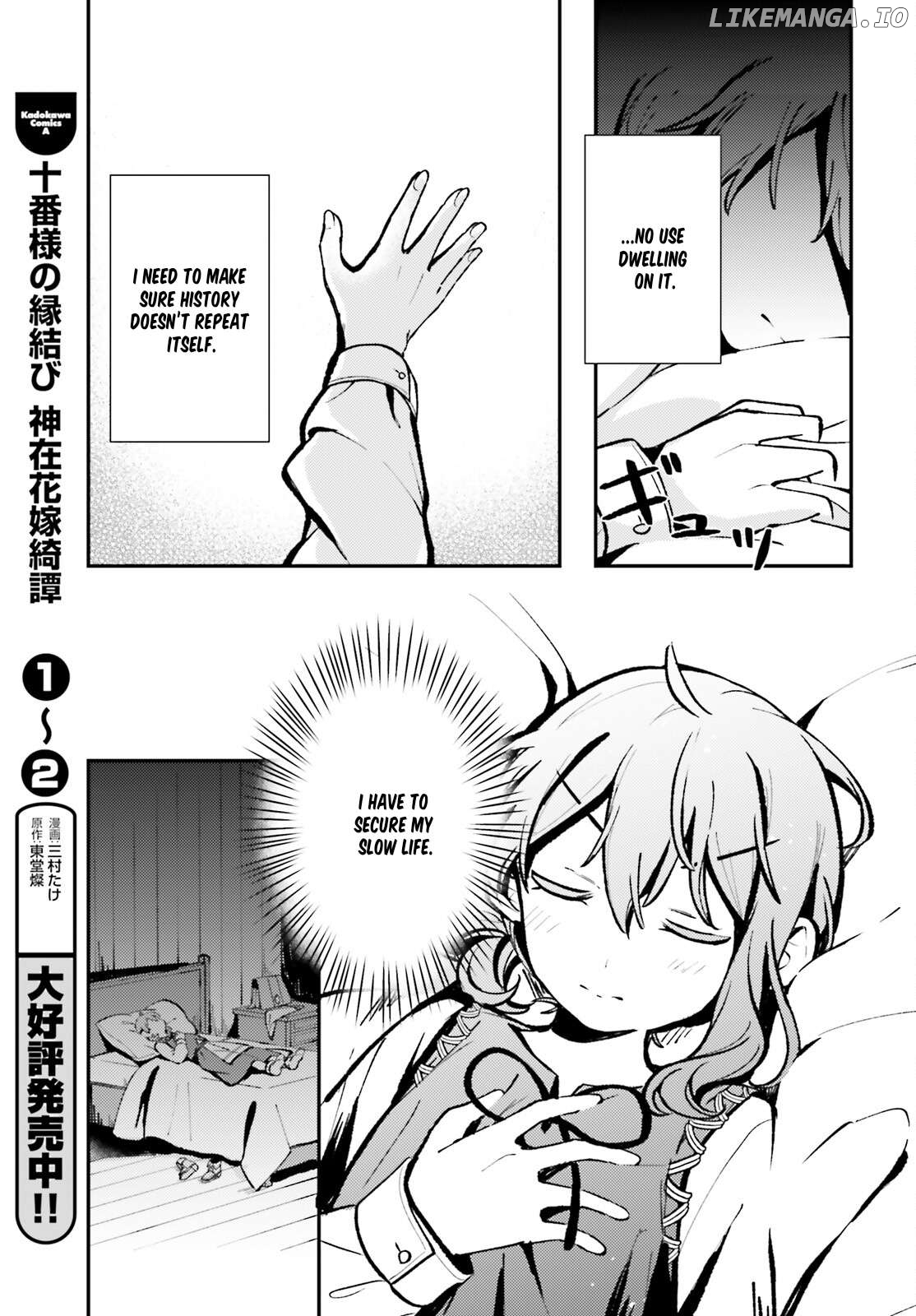 Tensei Renkin Shoujo no Slow Life Chapter 4 - page 25
