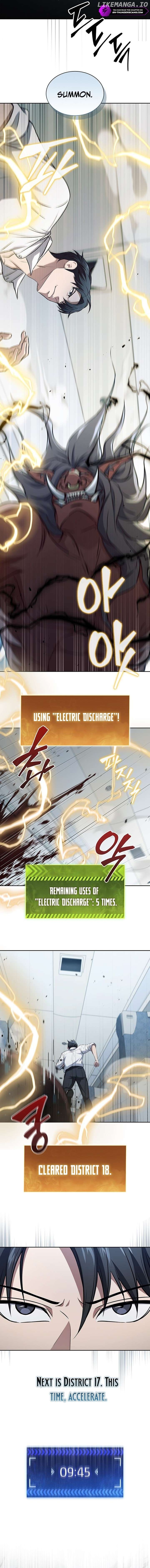 How to Survive Restructuring Chapter 22 - page 3