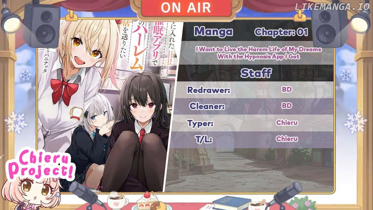 Te ni iretan saimin apuri de yume no haaremu seikatsu o okuritai Chapter 1 - page 1
