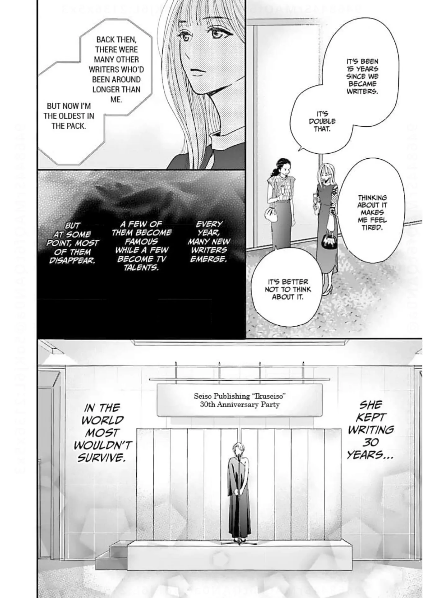 His Sweet Aroma Chapter 10 - page 10