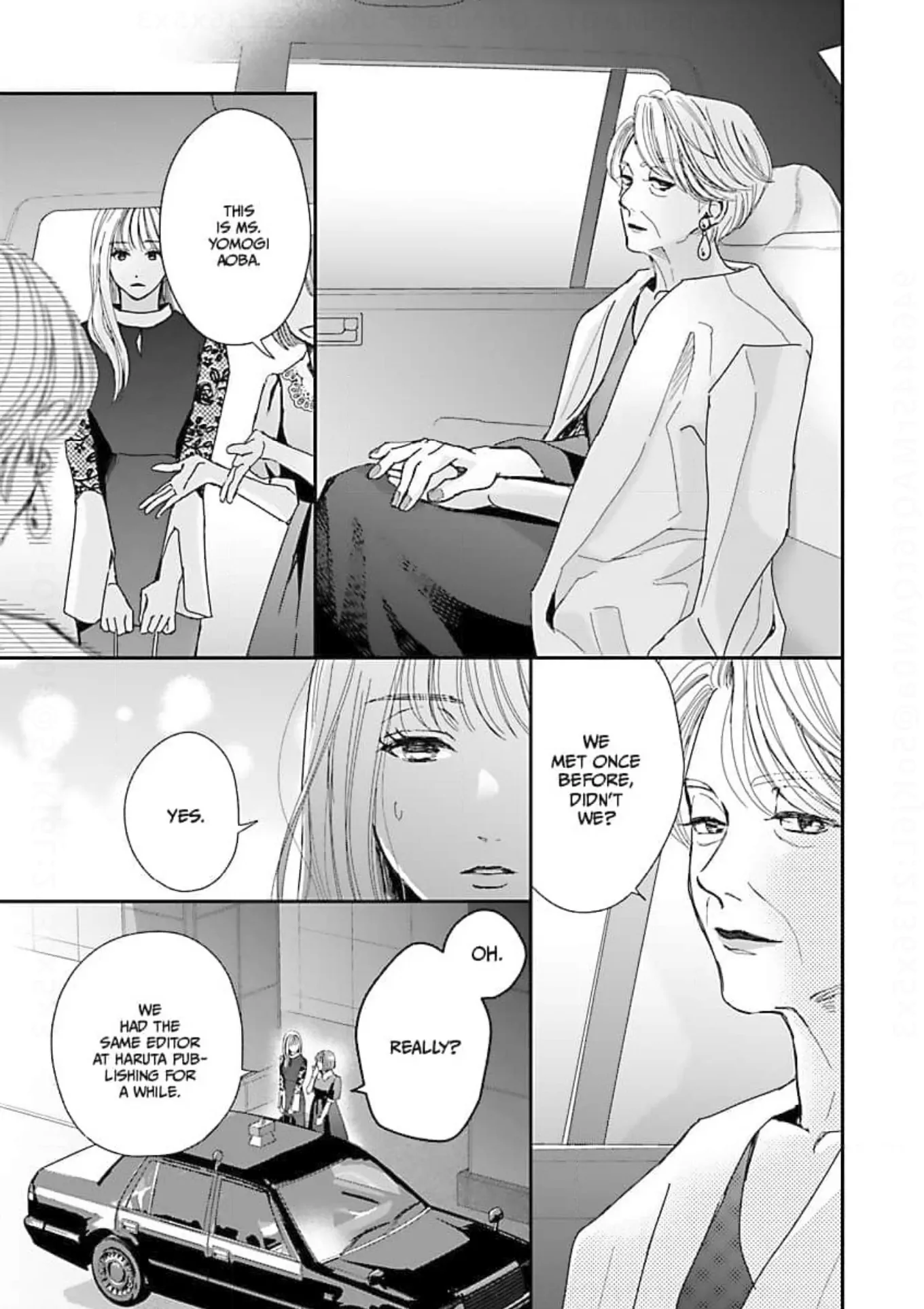 His Sweet Aroma Chapter 10 - page 13