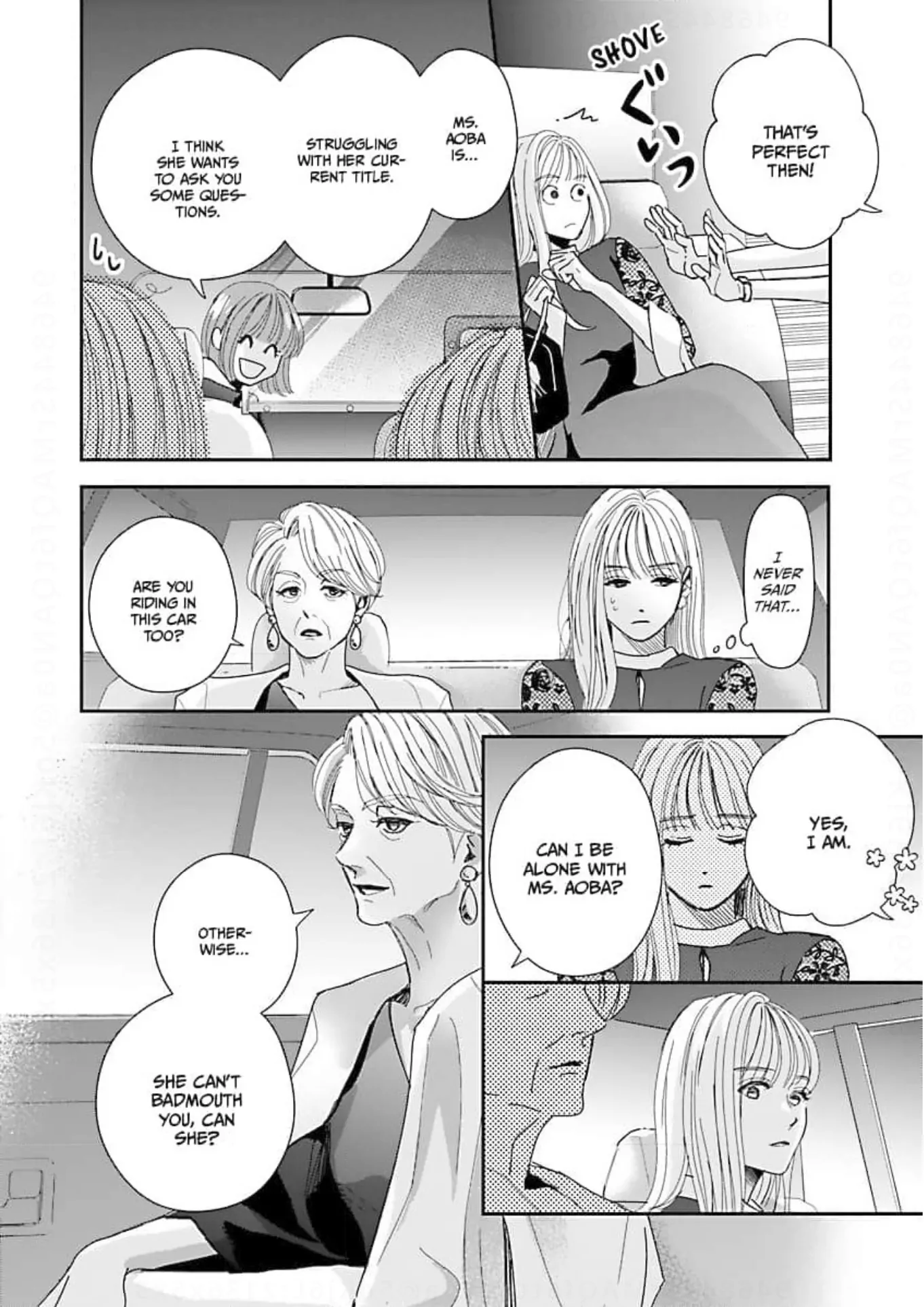 His Sweet Aroma Chapter 10 - page 14