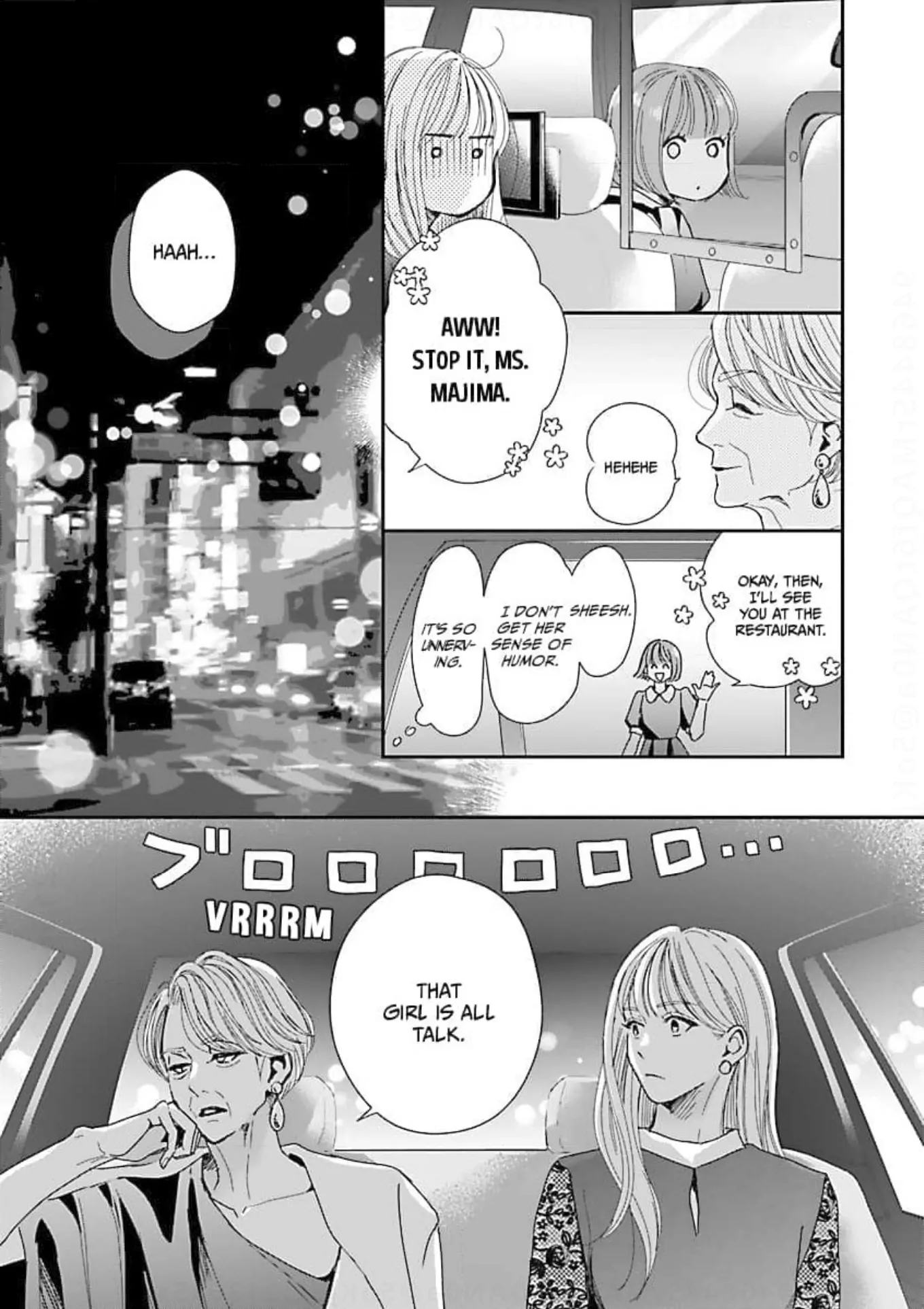 His Sweet Aroma Chapter 10 - page 15