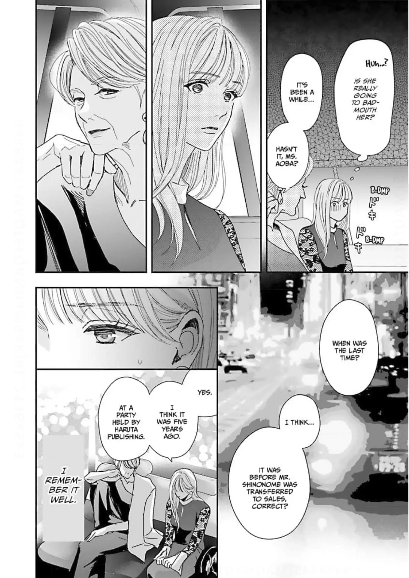 His Sweet Aroma Chapter 10 - page 16