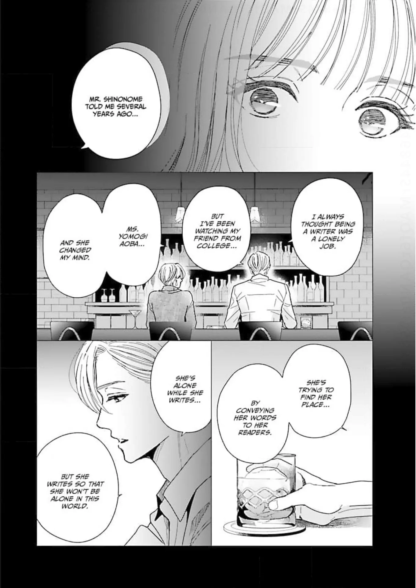 His Sweet Aroma Chapter 10 - page 22