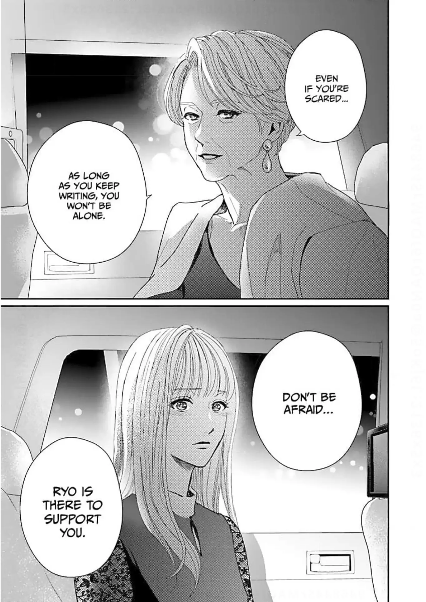 His Sweet Aroma Chapter 10 - page 25