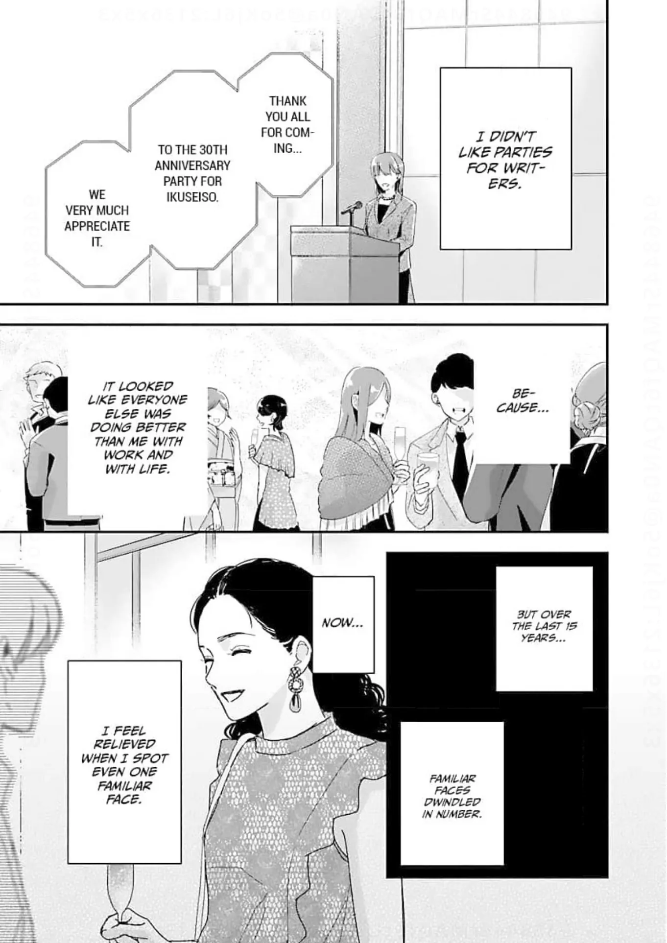 His Sweet Aroma Chapter 10 - page 7