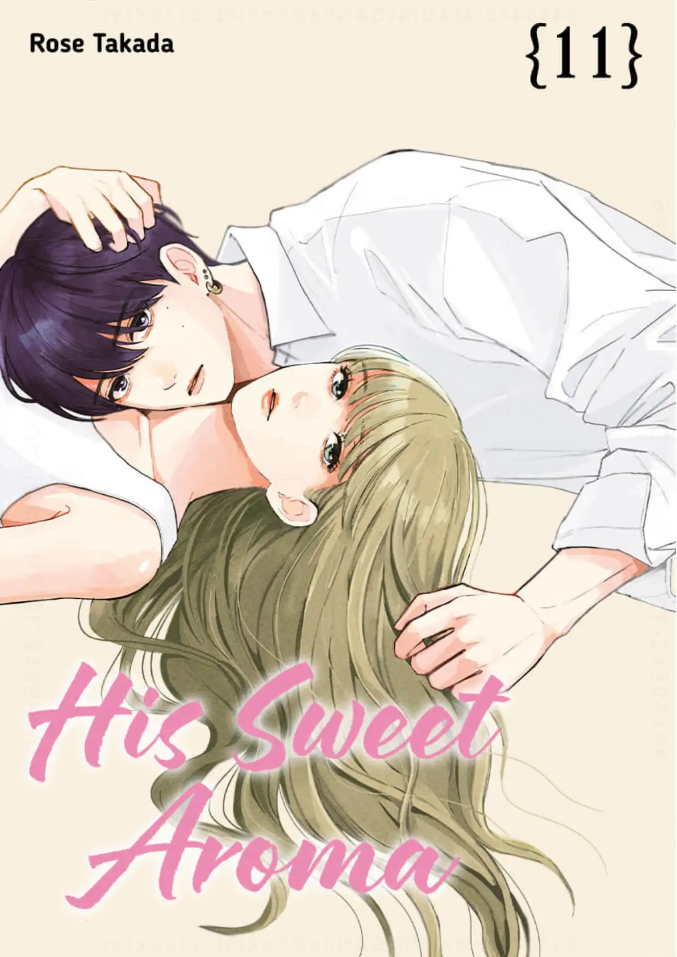 His Sweet Aroma Chapter 11 - page 1