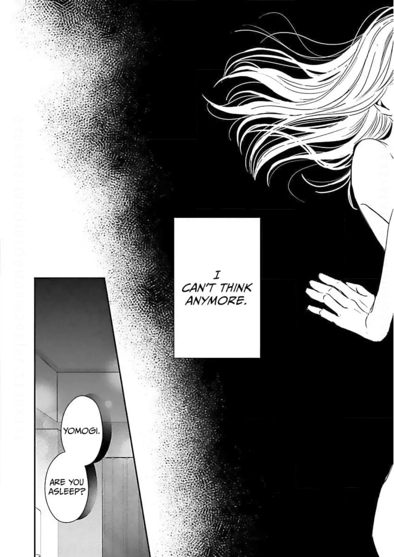 His Sweet Aroma Chapter 11 - page 17