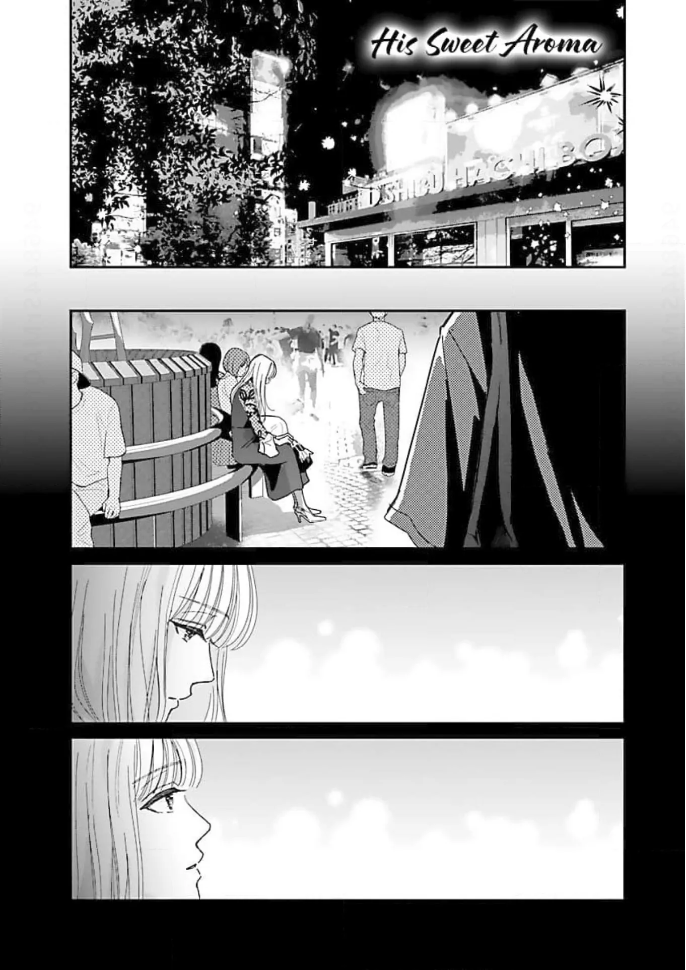 His Sweet Aroma Chapter 11 - page 2