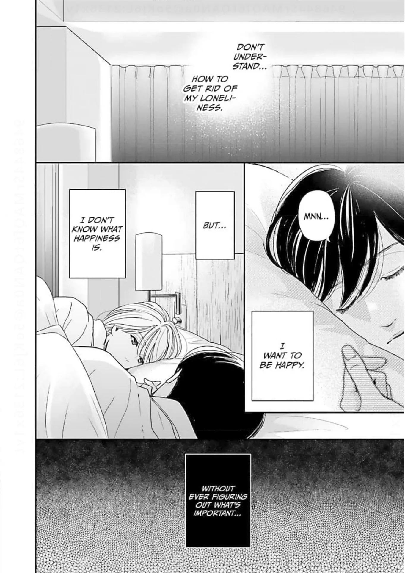 His Sweet Aroma Chapter 11 - page 23