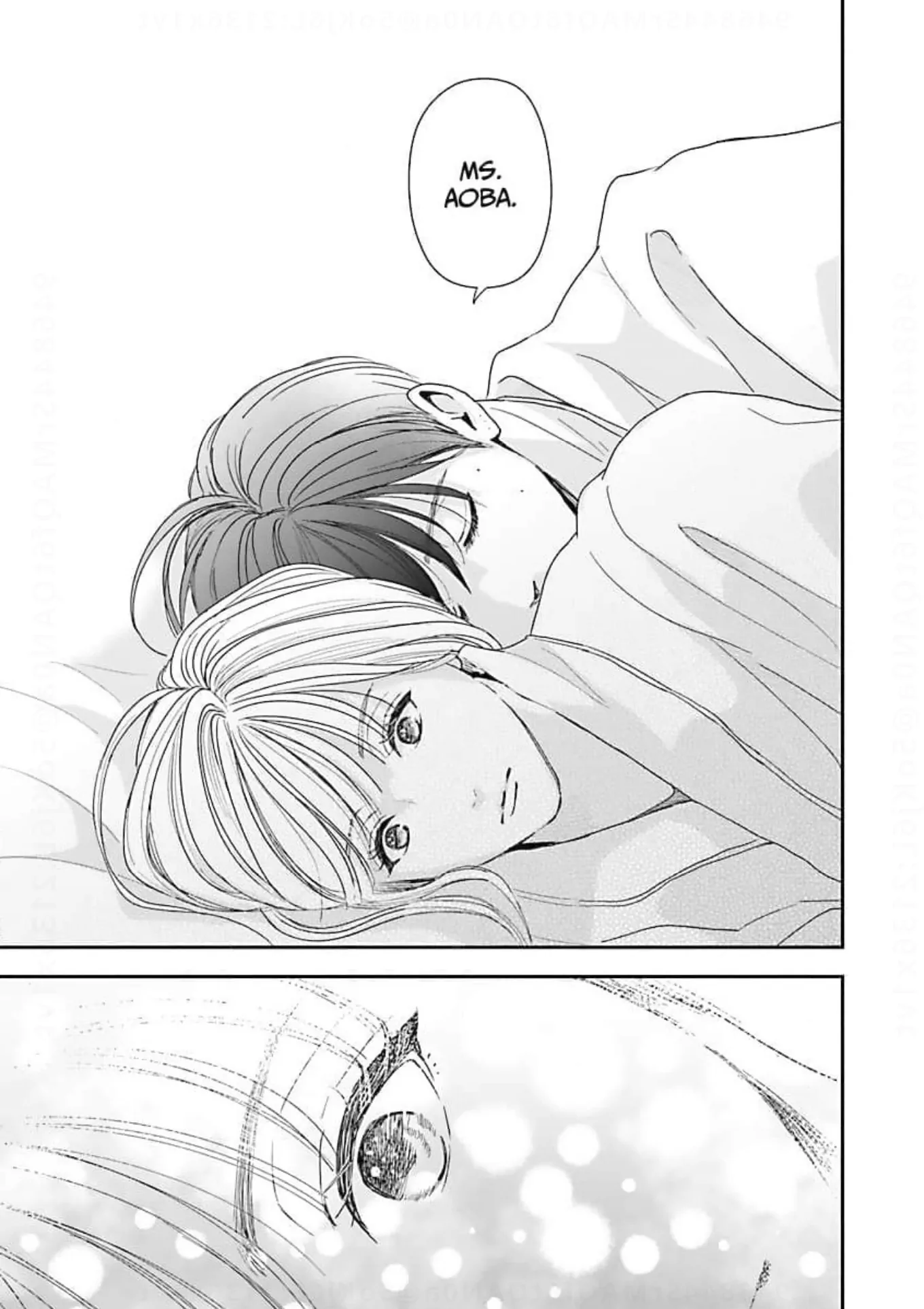 His Sweet Aroma Chapter 11 - page 26