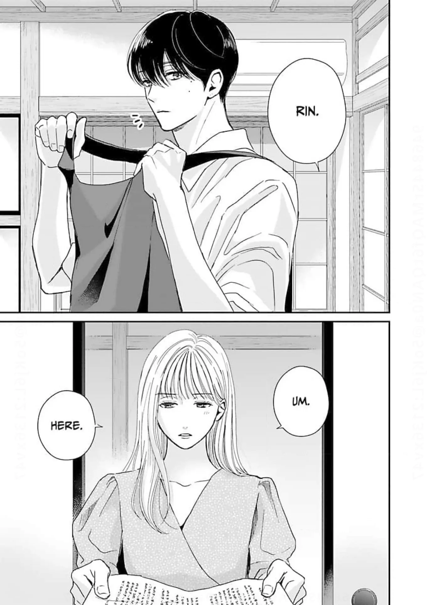 His Sweet Aroma Chapter 12 - page 12