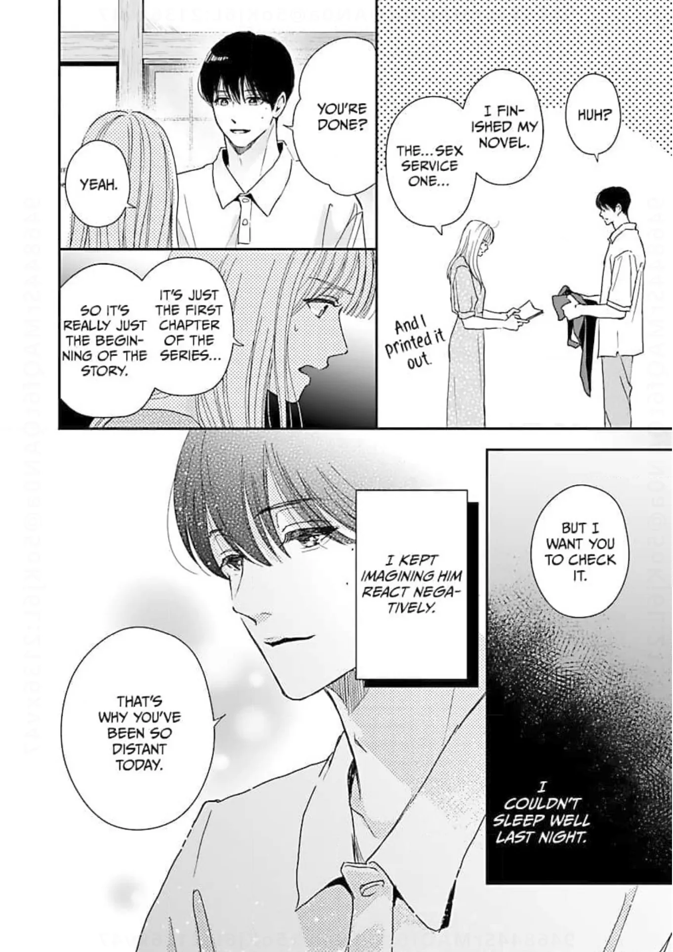 His Sweet Aroma Chapter 12 - page 13