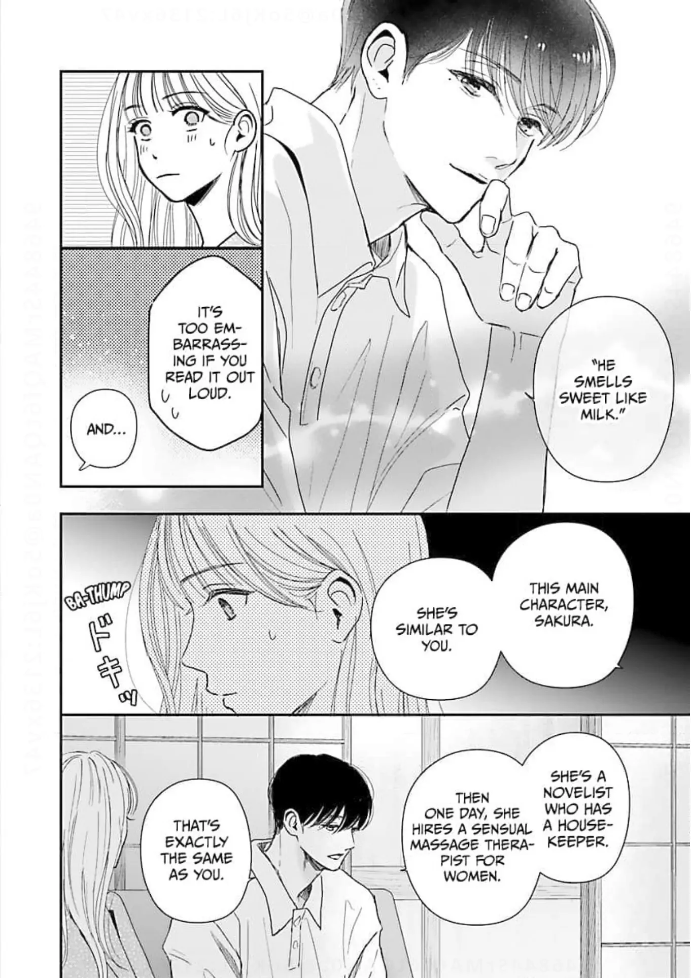 His Sweet Aroma Chapter 12 - page 19