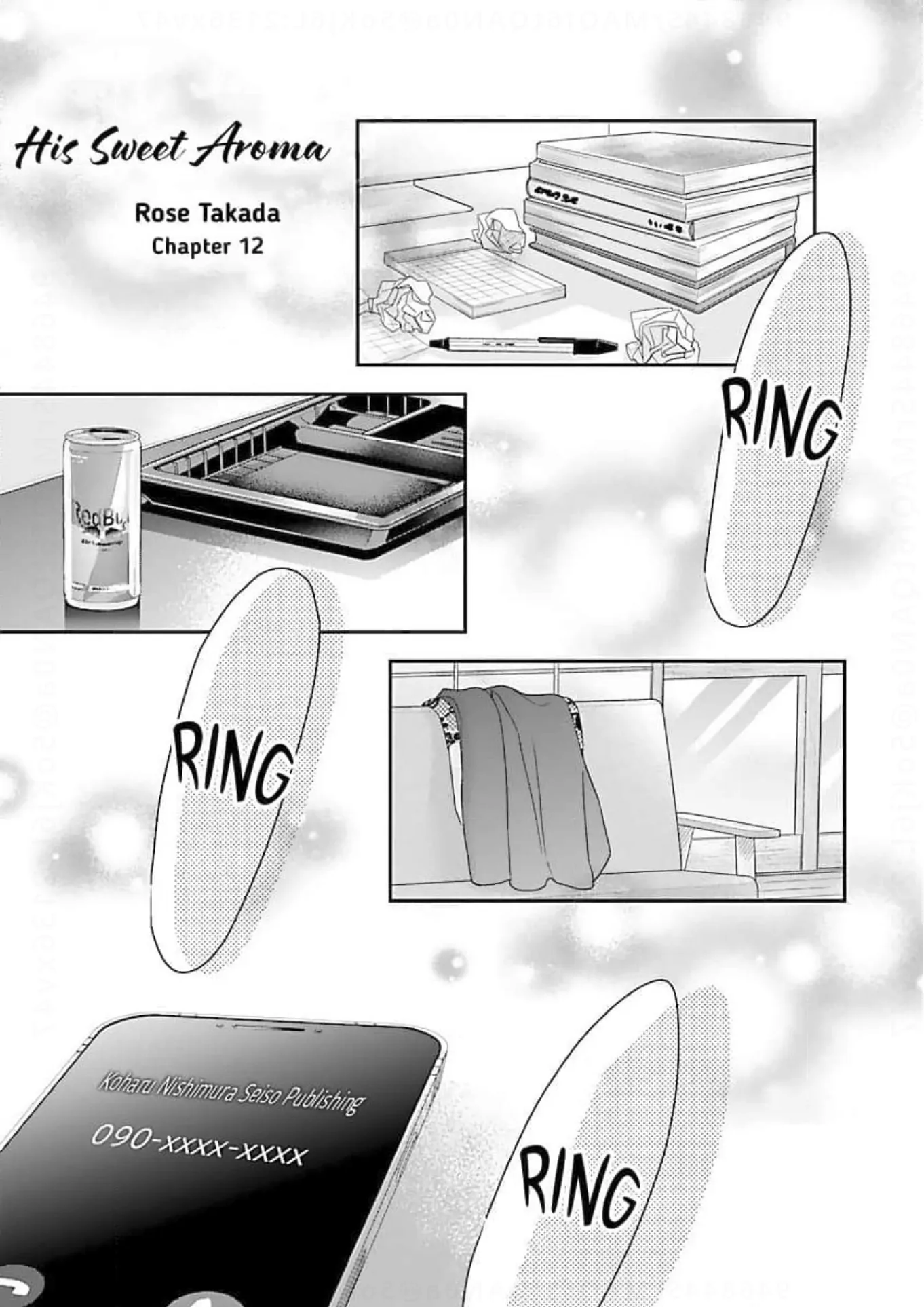 His Sweet Aroma Chapter 12 - page 2