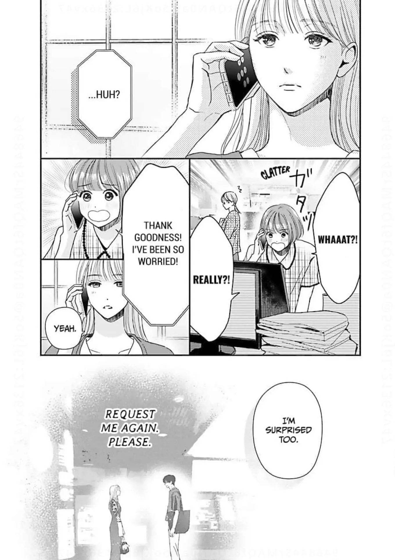 His Sweet Aroma Chapter 12 - page 4