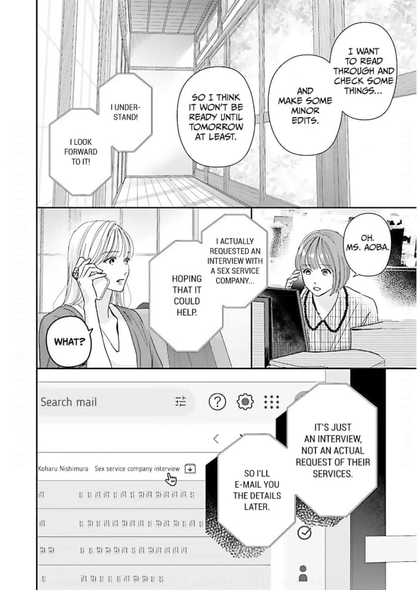 His Sweet Aroma Chapter 12 - page 7