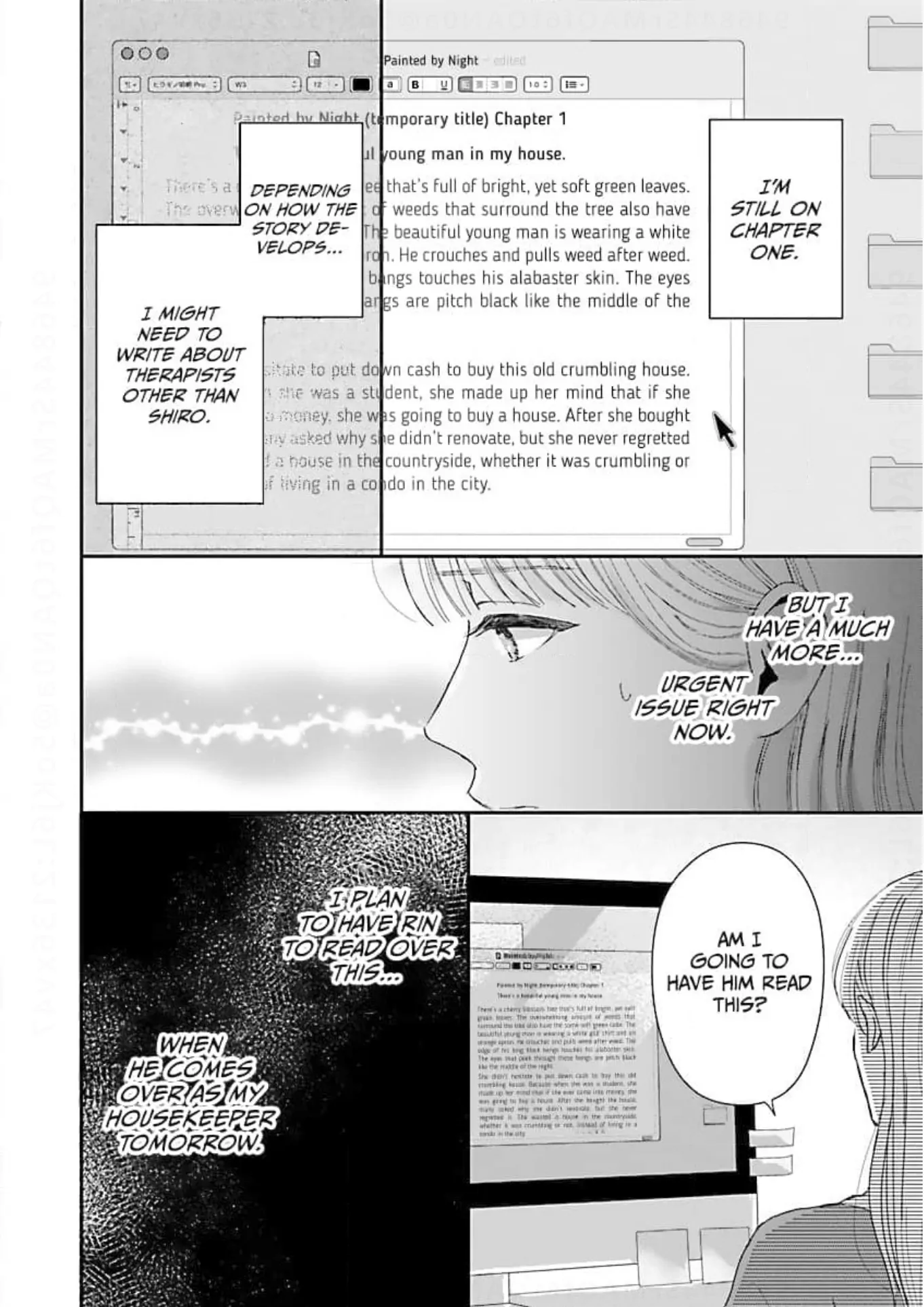 His Sweet Aroma Chapter 12 - page 9