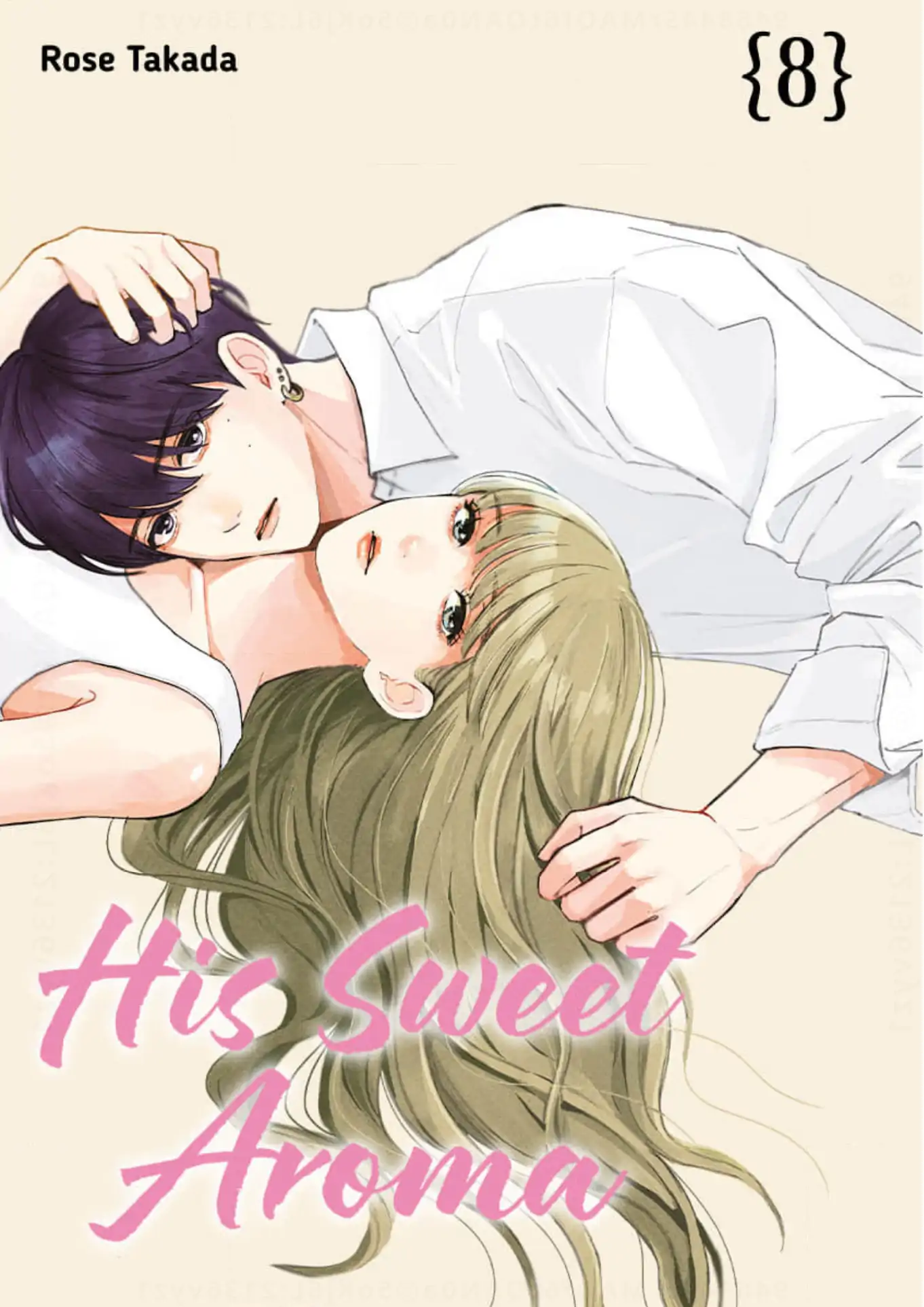 His Sweet Aroma Chapter 8 - page 1