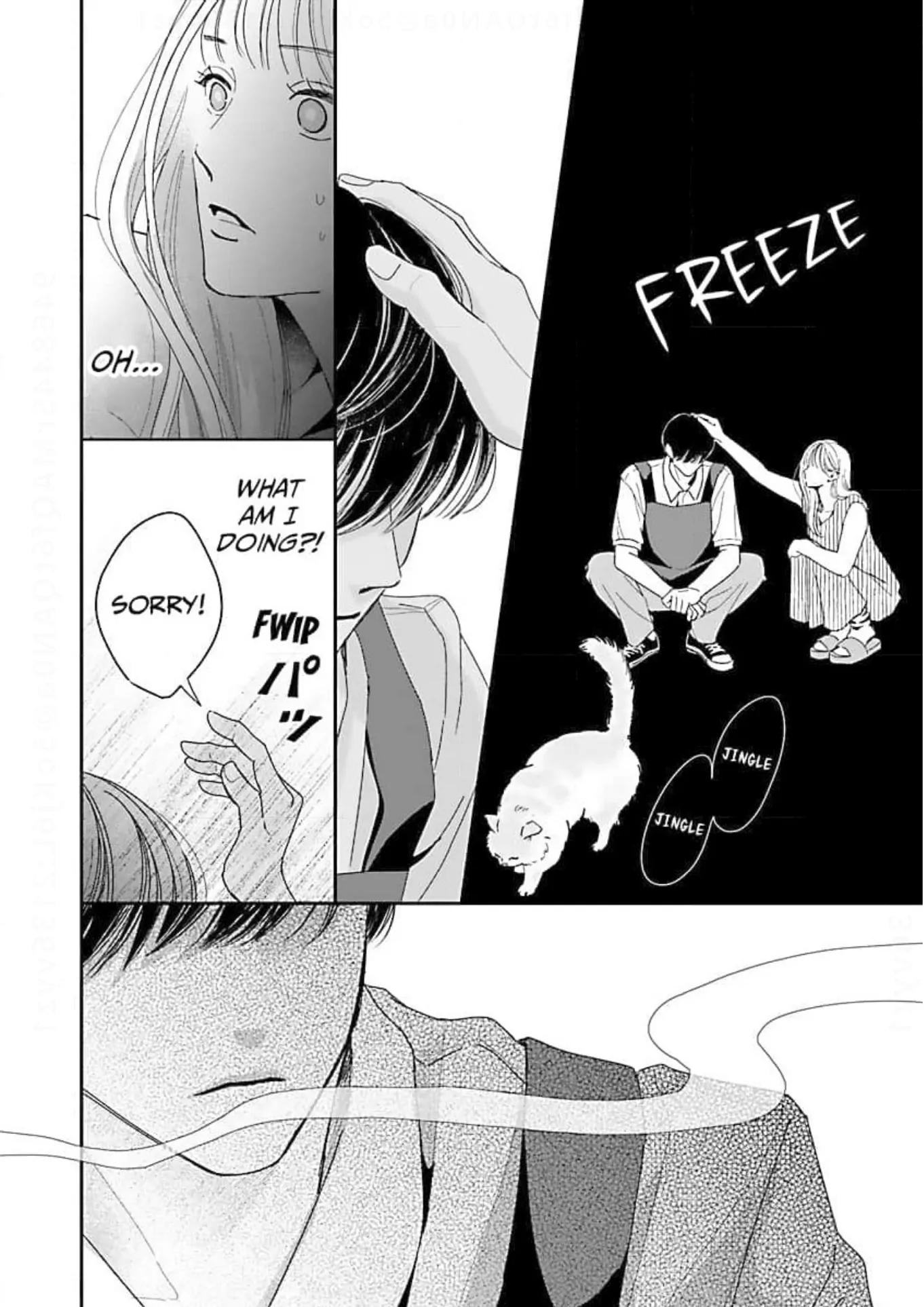 His Sweet Aroma Chapter 8 - page 29