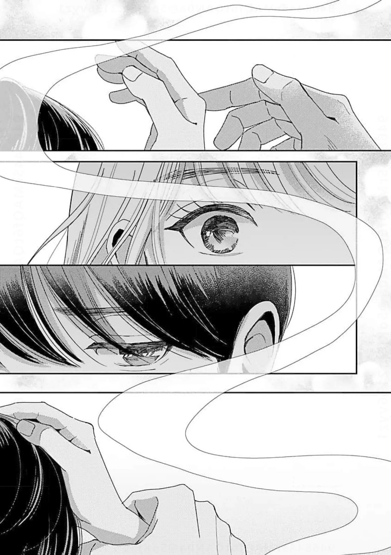 His Sweet Aroma Chapter 8 - page 30