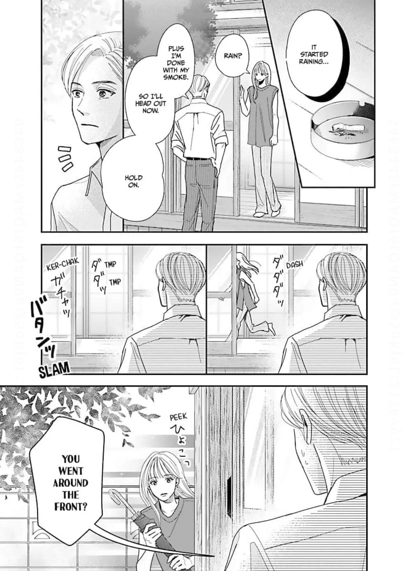 His Sweet Aroma Chapter 8 - page 8