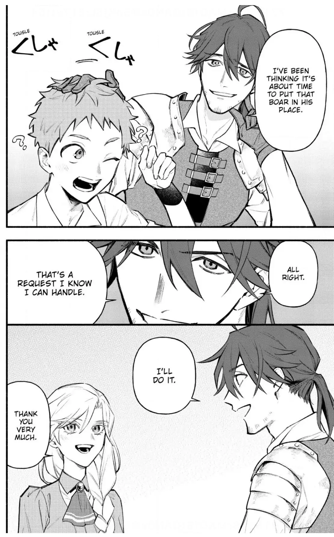 You Want to Break Off Our Engagement? Well, You'd Better Break the Bank!/Official Chapter 4 - page 19