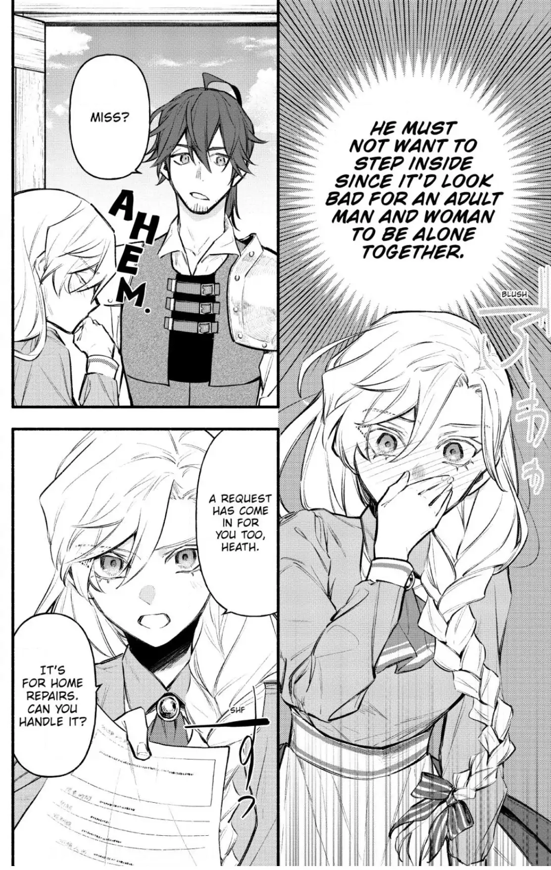 You Want to Break Off Our Engagement? Well, You'd Better Break the Bank!/Official Chapter 6 - page 11
