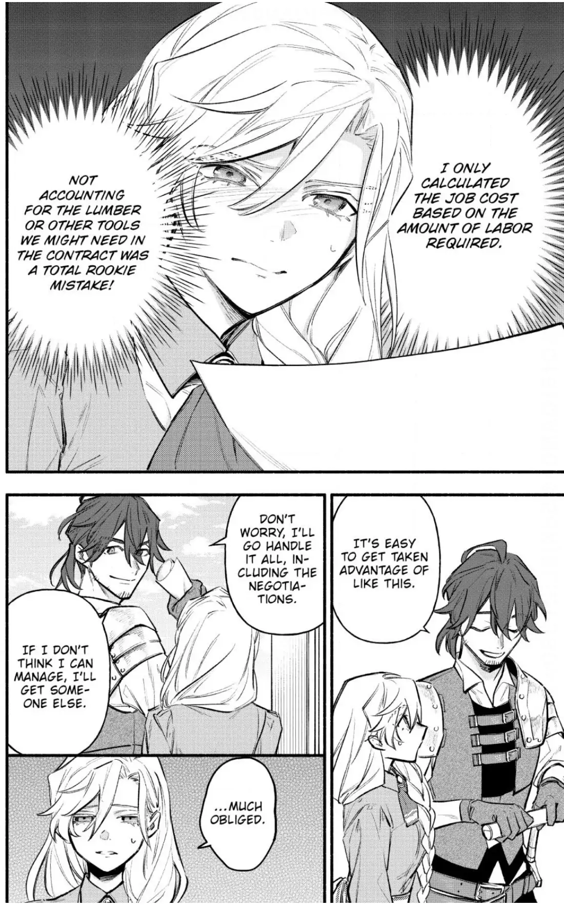 You Want to Break Off Our Engagement? Well, You'd Better Break the Bank!/Official Chapter 6 - page 13