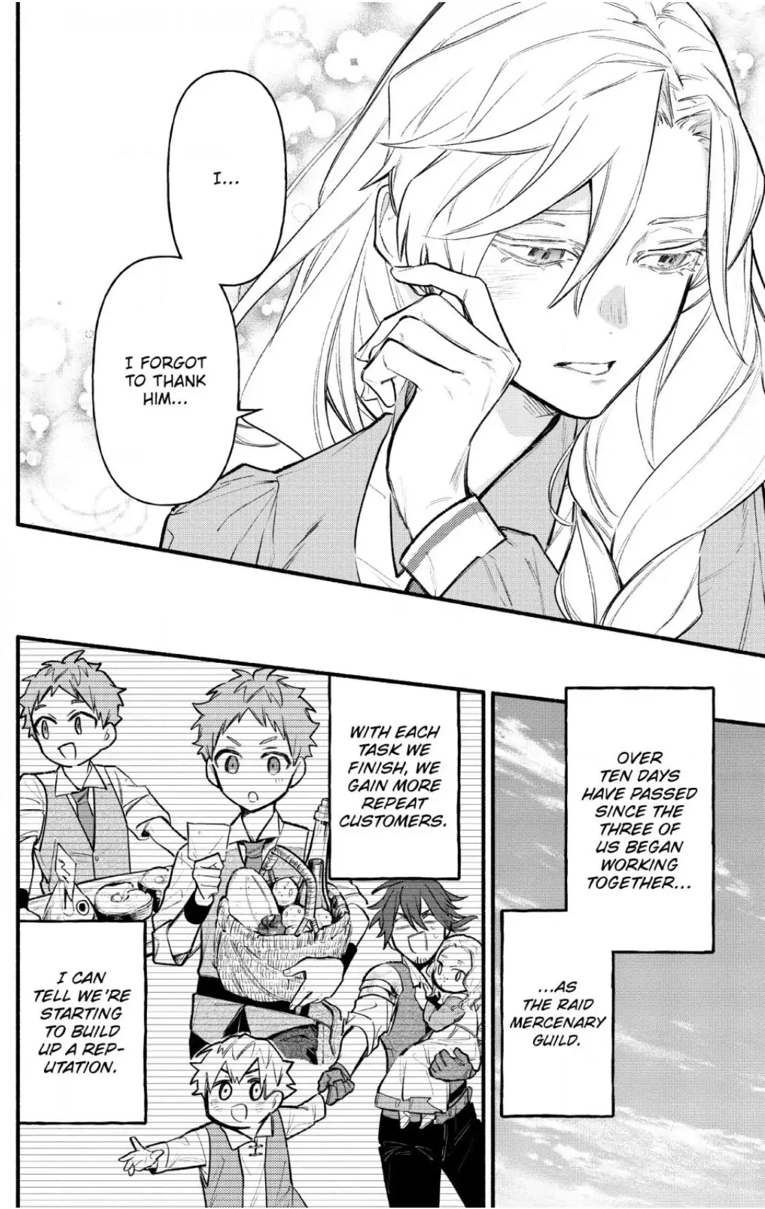 You Want to Break Off Our Engagement? Well, You'd Better Break the Bank!/Official Chapter 6 - page 15
