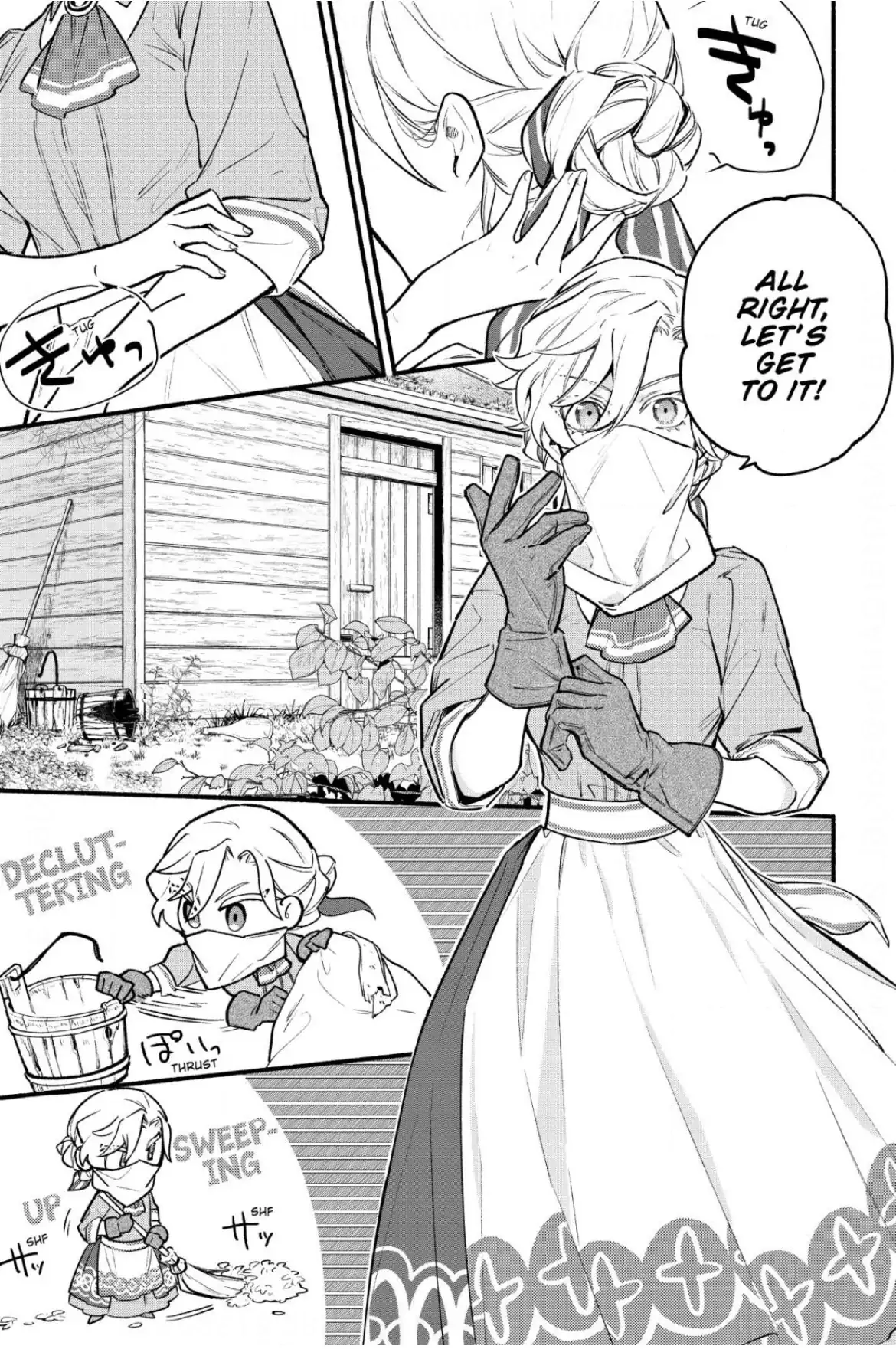 You Want to Break Off Our Engagement? Well, You'd Better Break the Bank!/Official Chapter 6 - page 32
