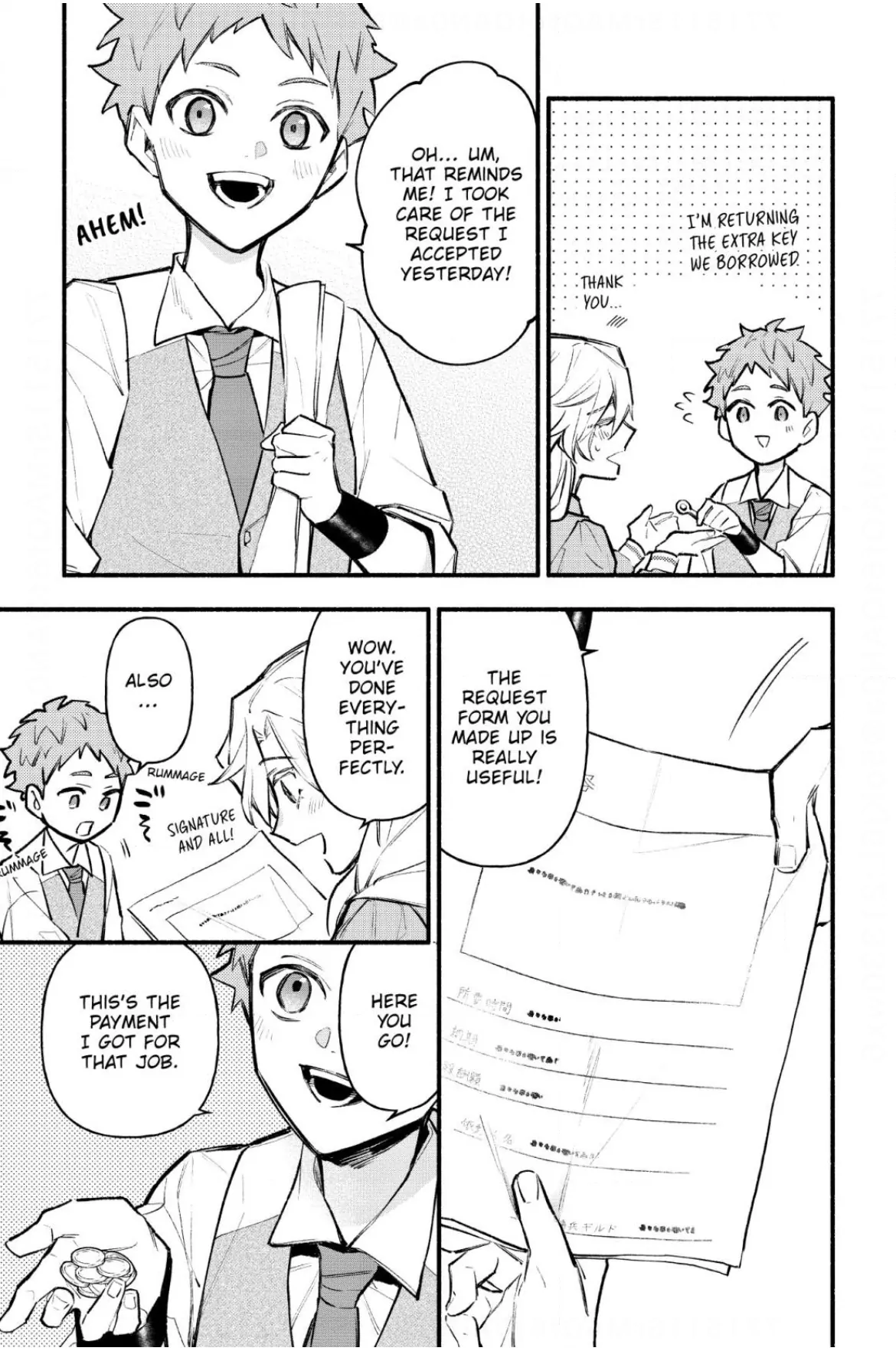 You Want to Break Off Our Engagement? Well, You'd Better Break the Bank!/Official Chapter 6 - page 6