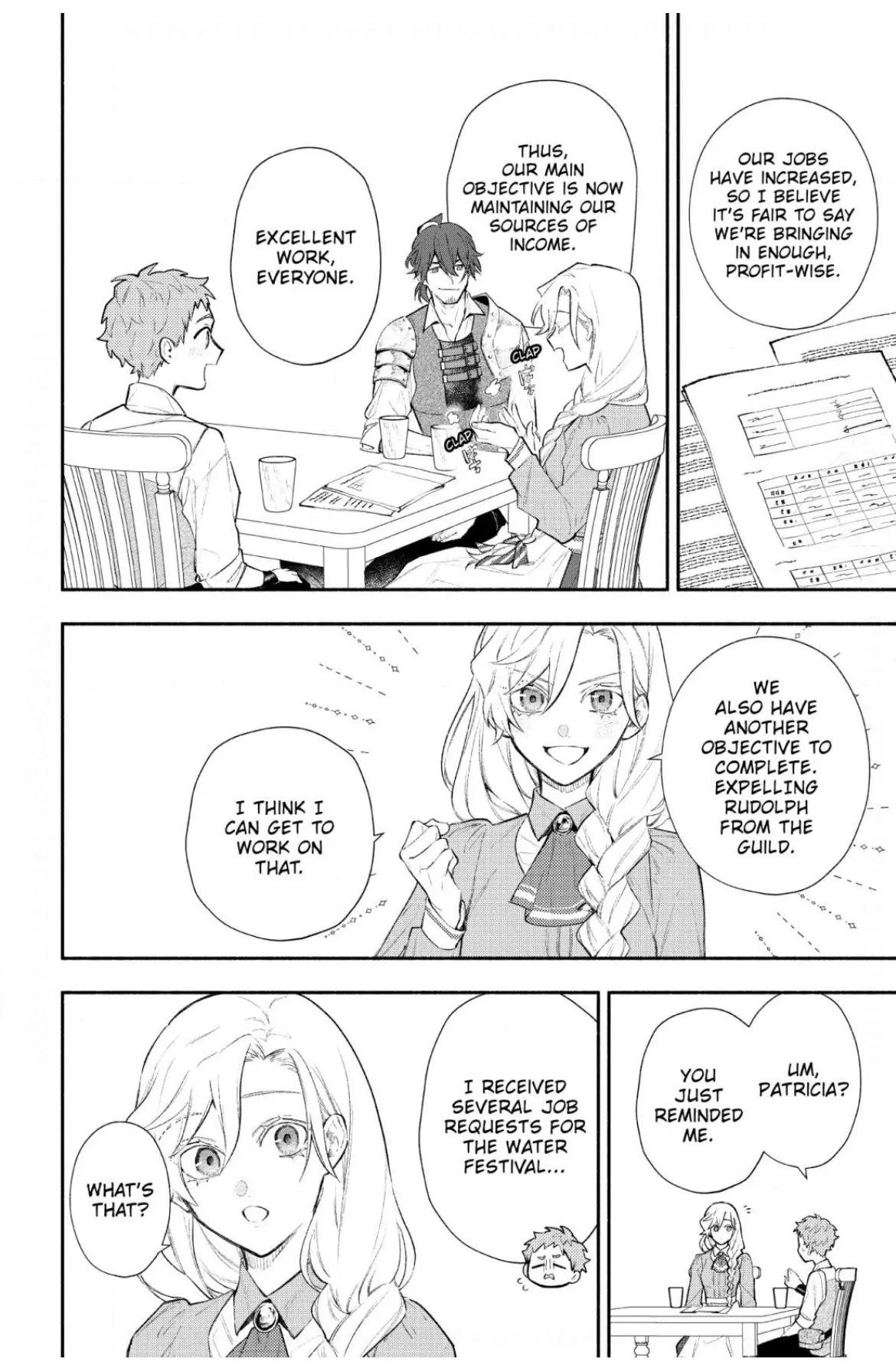 You Want to Break Off Our Engagement? Well, You'd Better Break the Bank!/Official Chapter 7 - page 16