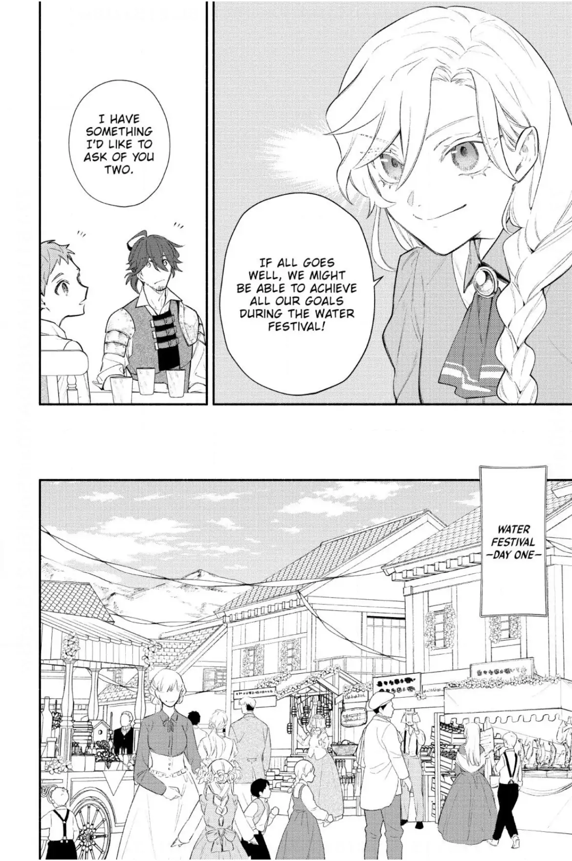 You Want to Break Off Our Engagement? Well, You'd Better Break the Bank!/Official Chapter 7 - page 20