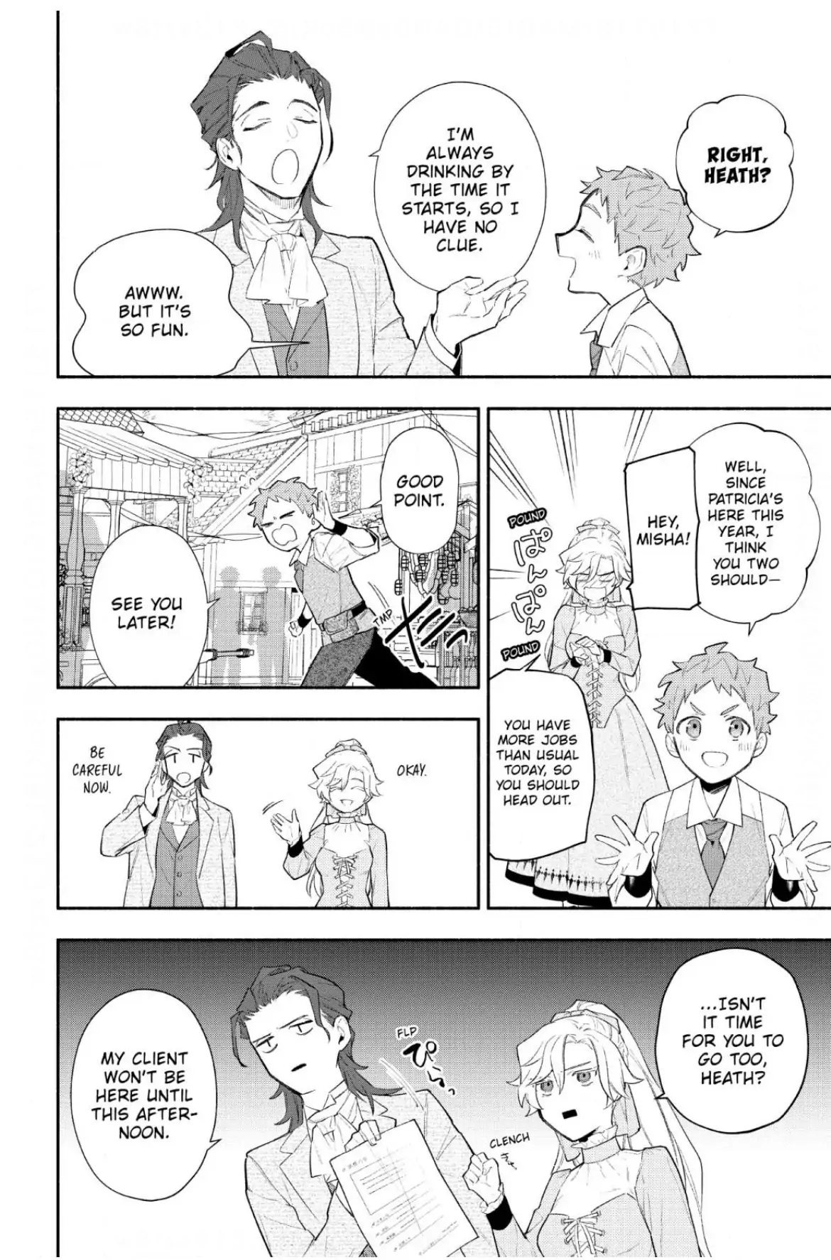 You Want to Break Off Our Engagement? Well, You'd Better Break the Bank!/Official Chapter 7 - page 26