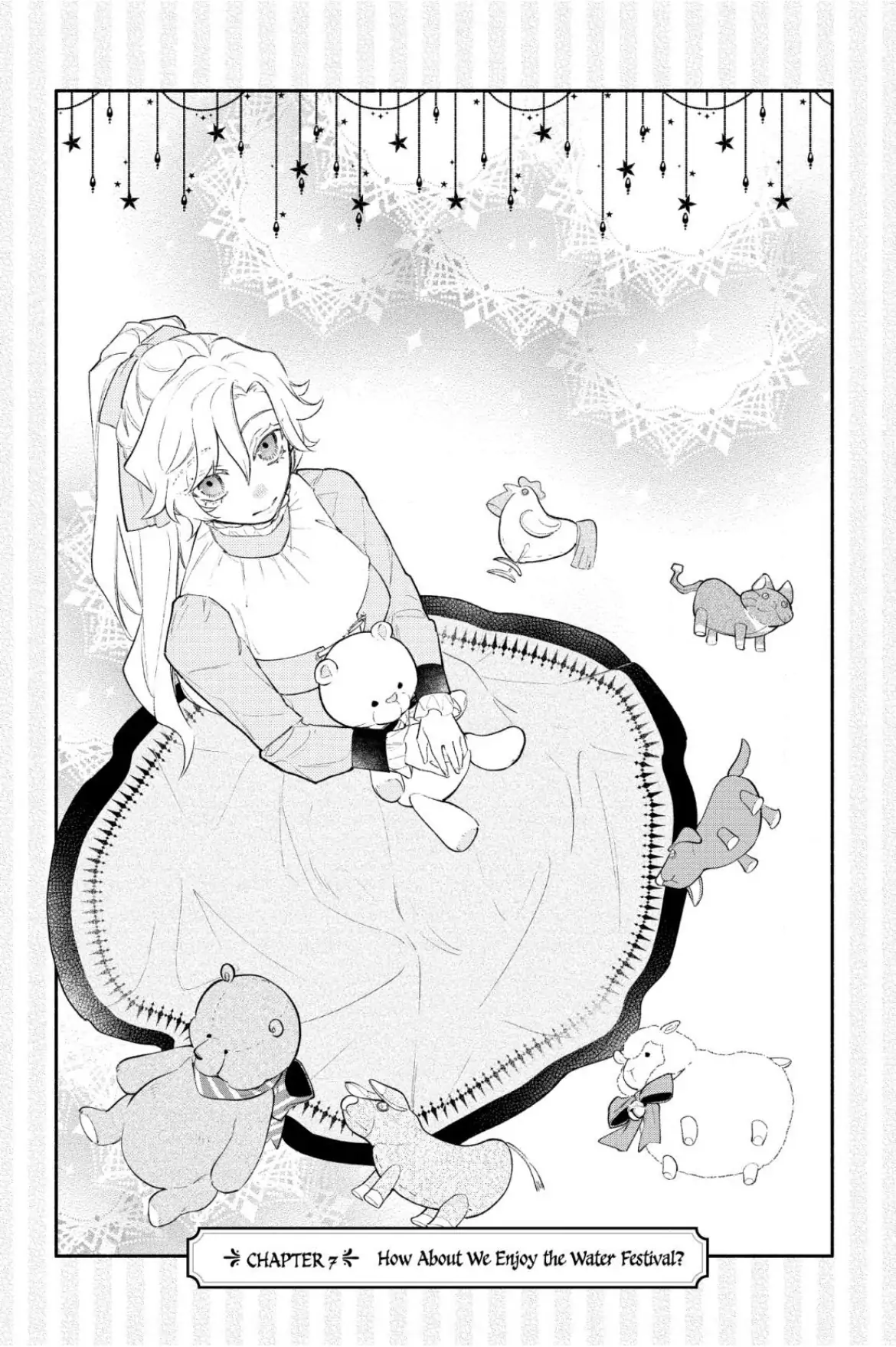 You Want to Break Off Our Engagement? Well, You'd Better Break the Bank!/Official Chapter 7 - page 3