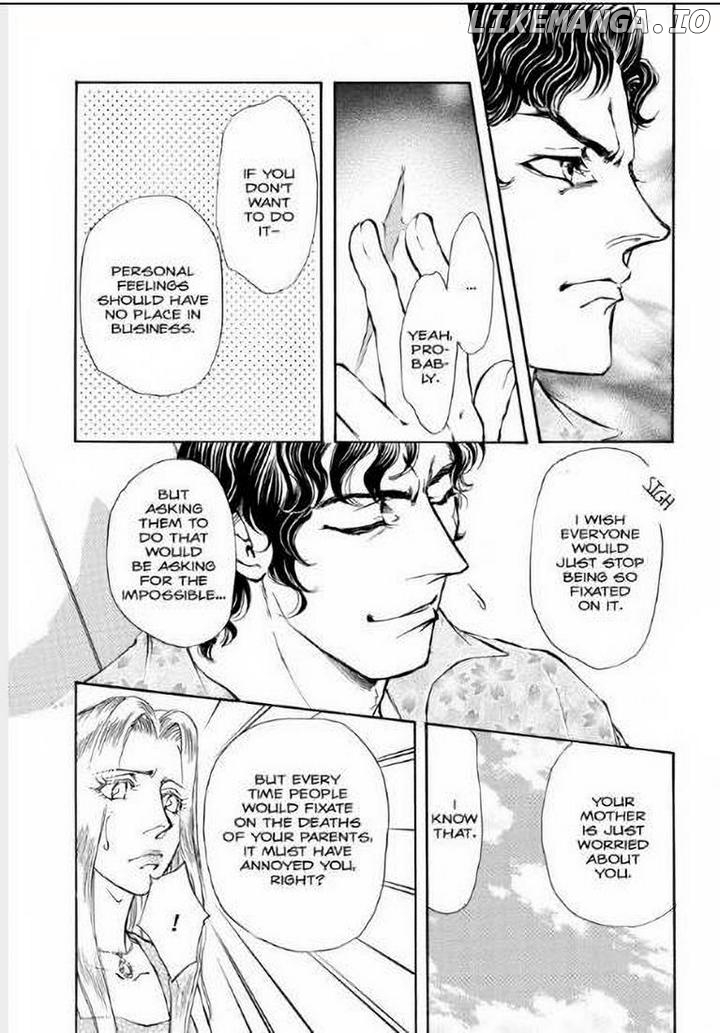 The Tycoon's Princess Bride Chapter 8 - page 8