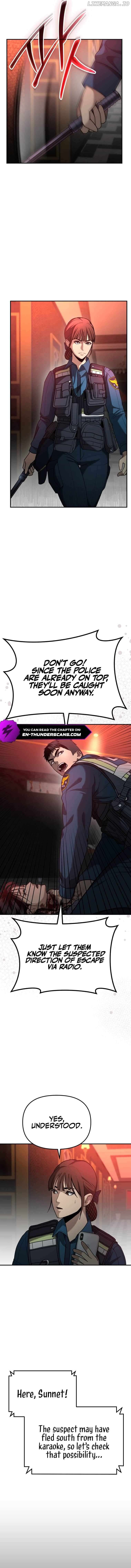 The Police Are Too Strong Chapter 5 - page 2
