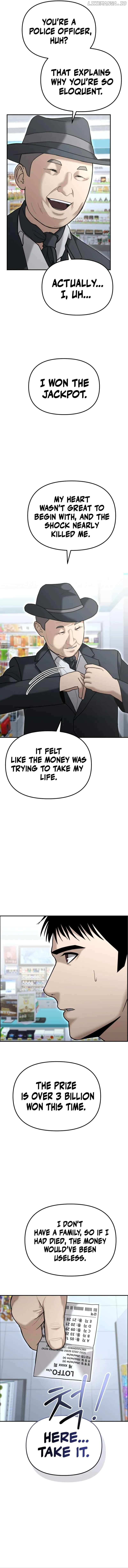 The Police Are Too Strong Chapter 9 - page 18