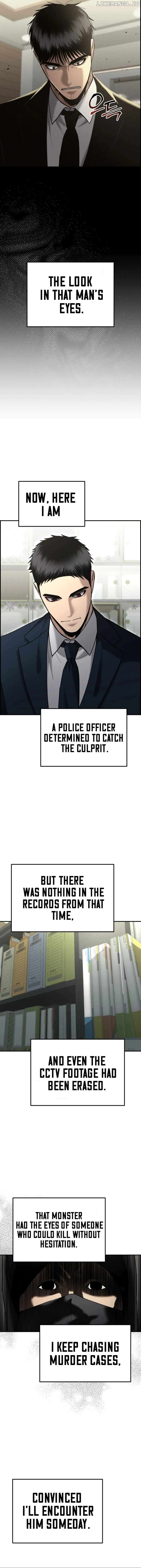 The Police Are Too Strong Chapter 9 - page 5