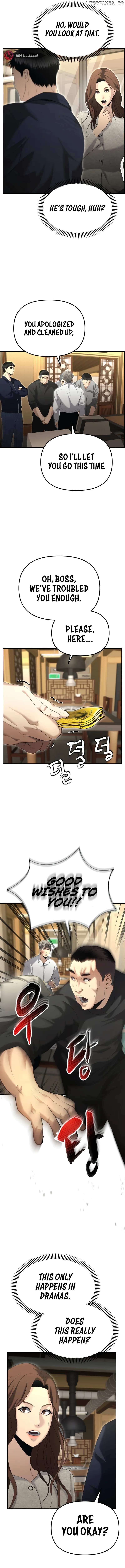 The Police Are Too Strong Chapter 13 - page 13