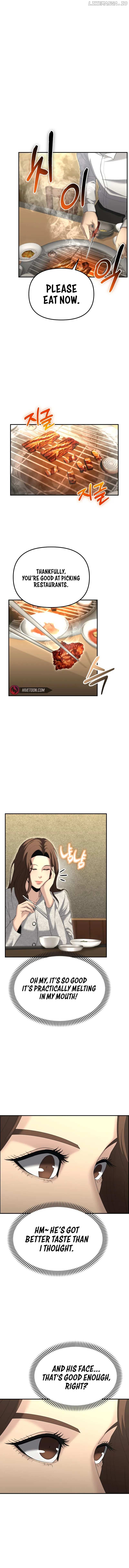 The Police Are Too Strong Chapter 13 - page 1