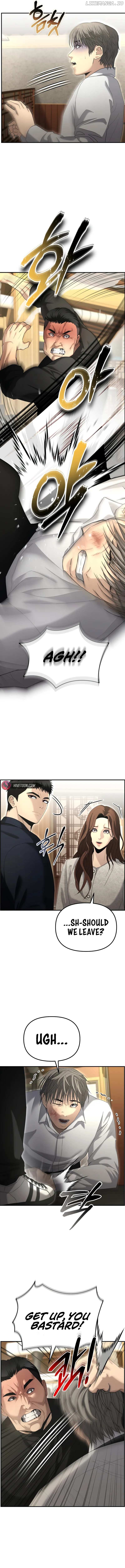 The Police Are Too Strong Chapter 13 - page 8